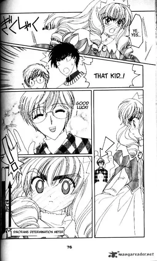 Cardcaptor Sakura Chapter 20 29